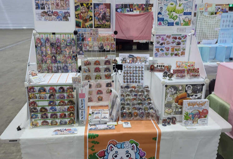 Animaga Melbourne 2025, Australia (Aug 23-24)