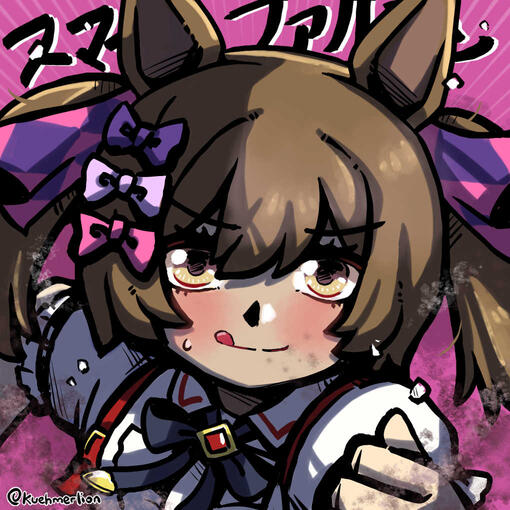 umamusume print